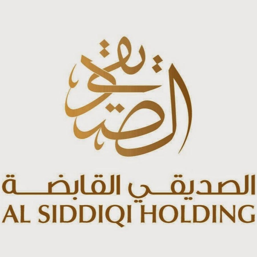 AL-SIDDIQI-HOLDING